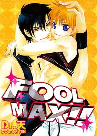 FOOL MAX