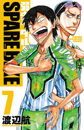 弱虫ペダル　SPARE BIKE　7