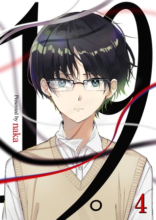 19。【単話版】 4