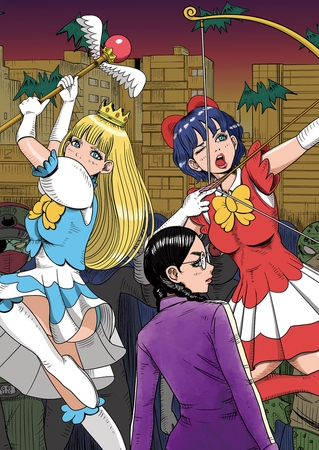 まほまね 特別イラスト 1