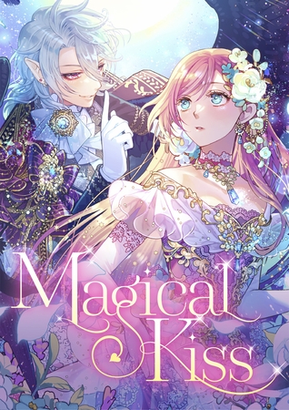 Magical Kiss 12話