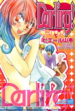 Darling！