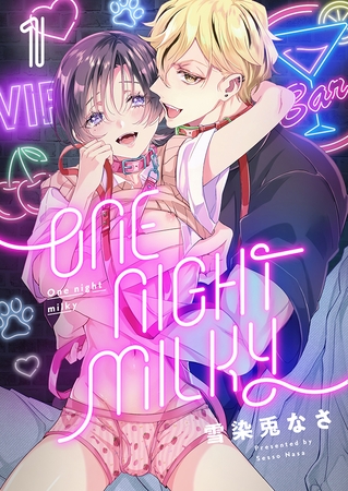 One night milky(1)