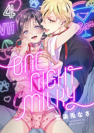 One night milky(4)