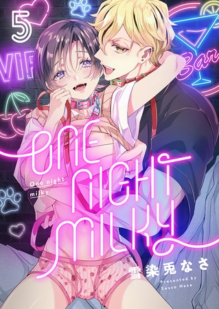 One night milky(5)