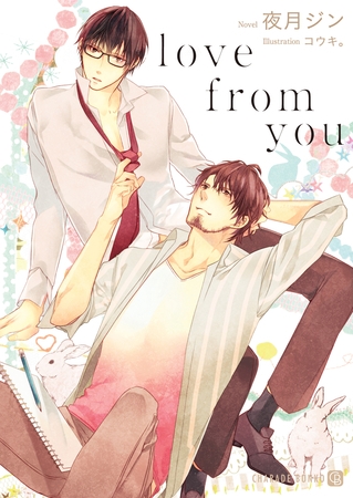 love from you