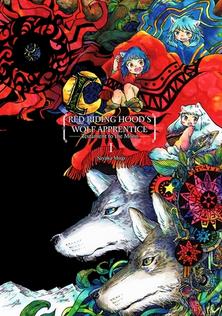 【期間限定　無料お試し版】Red Riding Hood’s Wolf Apprentice-Testament to the Moon-#1