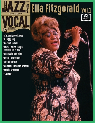 JAZZ VOCAL COLLECTION TEXT ONLY 2　エラ・フィッツジェラルド　Vol．1