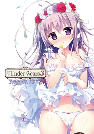 Under wears3 Angelic Star