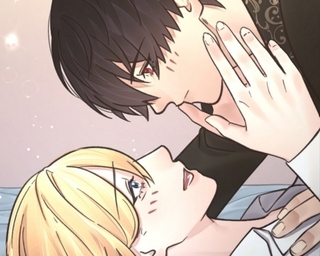 最強の騎士に転生したはずが暴君に陵○されています 39話
