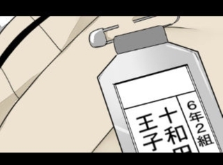 乙女的シンドローム 8話