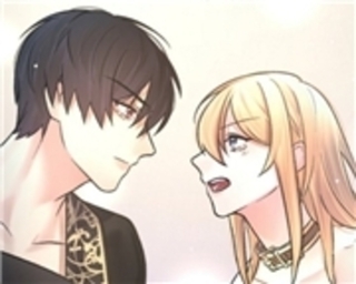 最強の騎士に転生したはずが暴君に陵○されています 17話