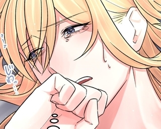 最強の騎士に転生したはずが暴君に陵○されています 10話