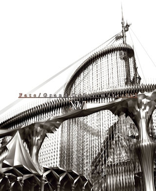 Fate/Grand Order material XVI