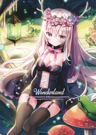 Wonderland