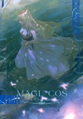MAGIxCOS