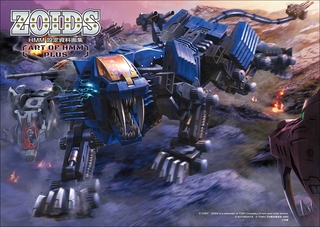 ＺＯＩＤＳ　ＨＭＭ　設定資料画集　～ＡＲＴ　ＯＦ　ＨＭＭ　ＰＬＵＳ～