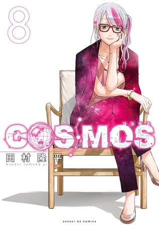 COSMOS 8
