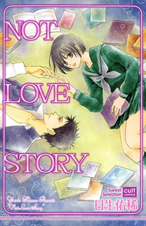 NOT LOVE STORY