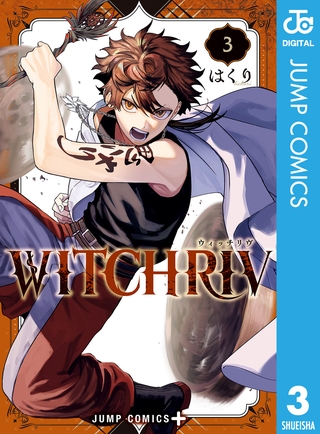 WITCHRIV 3