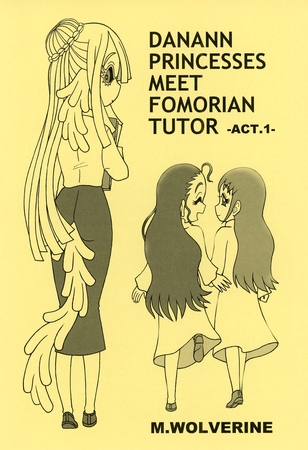 DANANN PRINCESSES MEET FOMORIAN TUTOR -ACT.1-