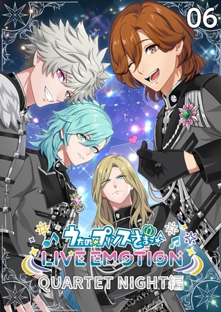 うたの☆プリンスさまっ♪ LIVE EMOTION　QUARTET NIGHT編　6話