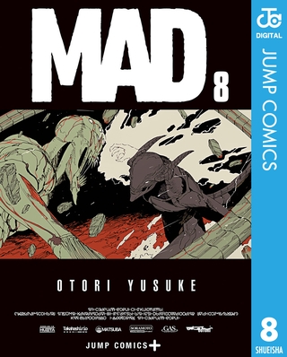 MAD 8