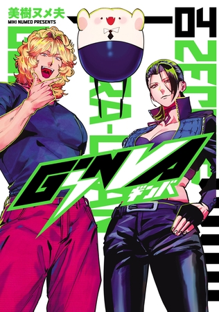 GiNVA(4)
