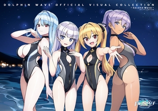 ドルフィンウェーブ 公式イラスト集 OFFICIAL VISUAL COLLECTION - Second Wave -