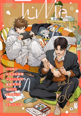Tulle　vol.66