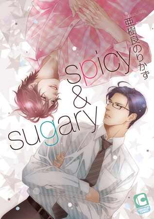 spicy&sugary