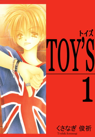 TOY'S 1