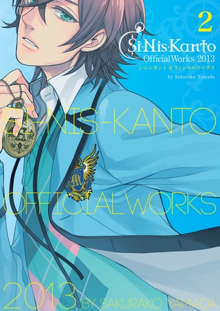 Si-Nis-Kant OfficialWorks 2013 黒蓮会編