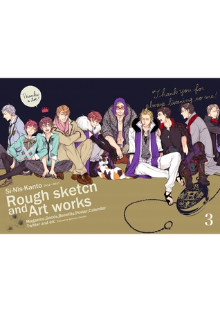 シニシカント Rough sketch and Art works 3