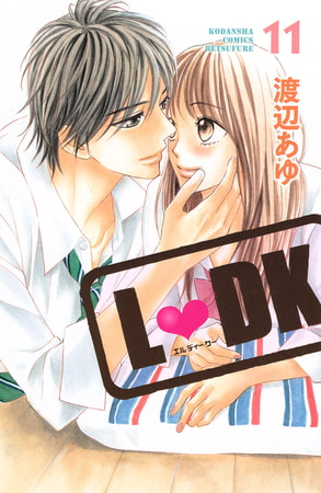Ｌ・ＤＫ（１１）