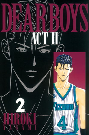 DEAR BOYS ACT II（２）