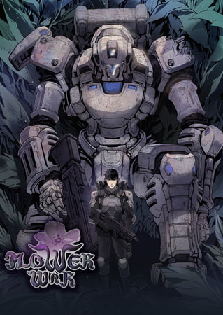 Flower War 75話