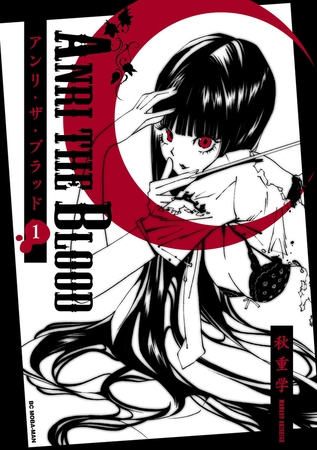 ＡＮＲＩ　ＴＨＥＢＬＯＯＤ 1