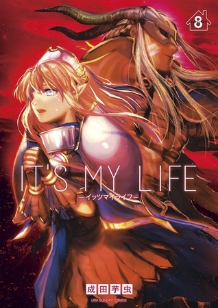 IT’S MY LIFE 8