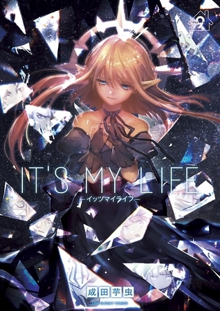 IT’S MY LIFE 9