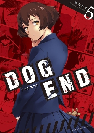 DOG END 5