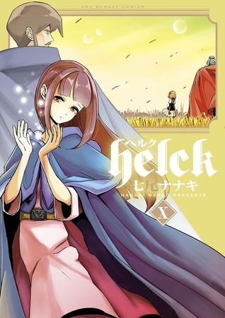 Helck 10